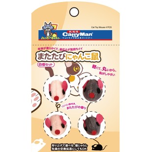 日本多格漫趣味猫玩具软体黑白老鼠4支装猫咪玩具逗猫玩具
