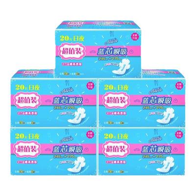 安尔乐卫生巾品牌授权店少女透气姨妈巾日用夜用组合正品整箱装