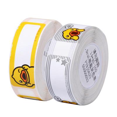 精臣D110标签纸标价纸不干胶贴纸