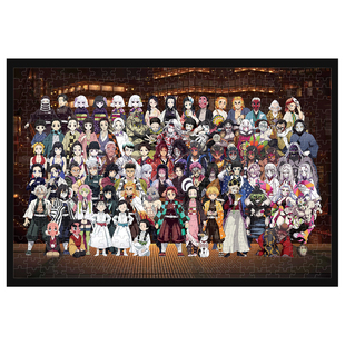 鬼灭之刃1000片木质拼图diy手工制作动漫周边成人解压生日礼物