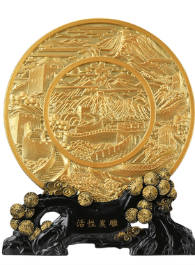 万里长城摆件玄关工艺品家居客厅办公室书房书柜书桌面台面装饰品