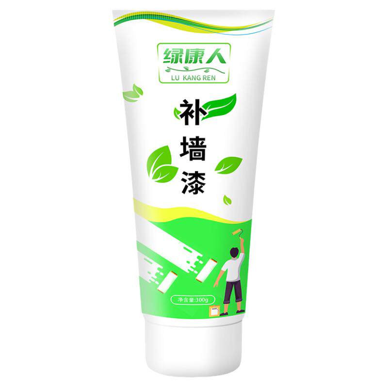 墙面修复乳胶漆小滚刷修复神器