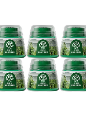 希望树新房家用除醛小绿罐