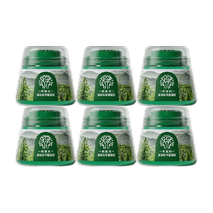 希望树除甲醛新房家用去甲醛小绿罐强力型