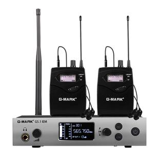 G-mark  G5.1无线监听耳返舞台演出乐队直播实时监听耳返耳机系统