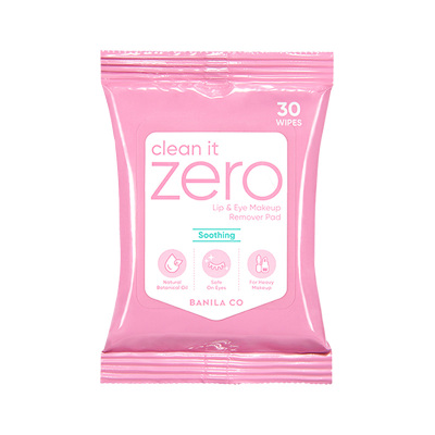 BANILACO芭妮兰zero眼唇卸妆湿巾