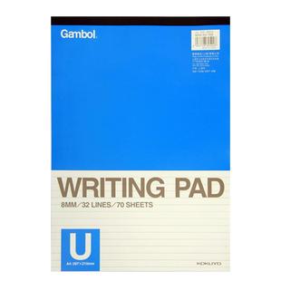 国誉A4拍纸本渡边gambol草稿本上翻可撕A5横线空白方格A6笔记本子大横格商务办公竖翻网红格子本小方格画画本