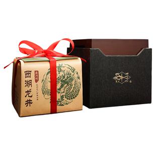 2026新茶预售西湖牌明前精品壹号西湖龙井茶茶叶绿茶春茶礼盒装