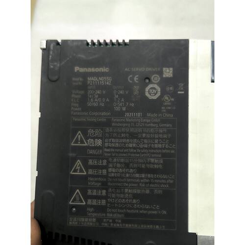议价伺服驱动器MADLN05SG，100W，200-240V