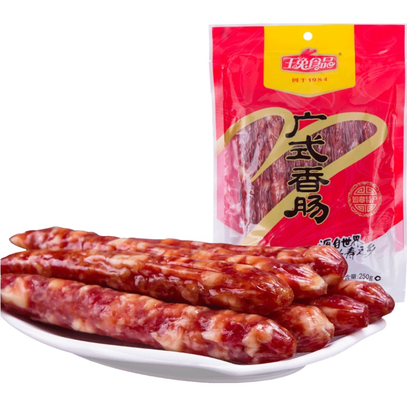 玉兔迷你广式小香肠猪肉广味小烤肠腊肠甜咸火锅食材烧烤串串加热