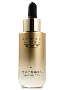 皙阁琼崖海棠精华油30ml