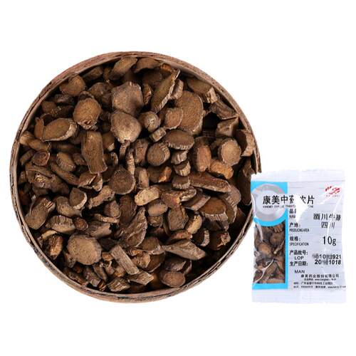 康美药业 酒/川牛膝10g 中药材店铺饮片白牛膝/拐牛膝/肉牛膝