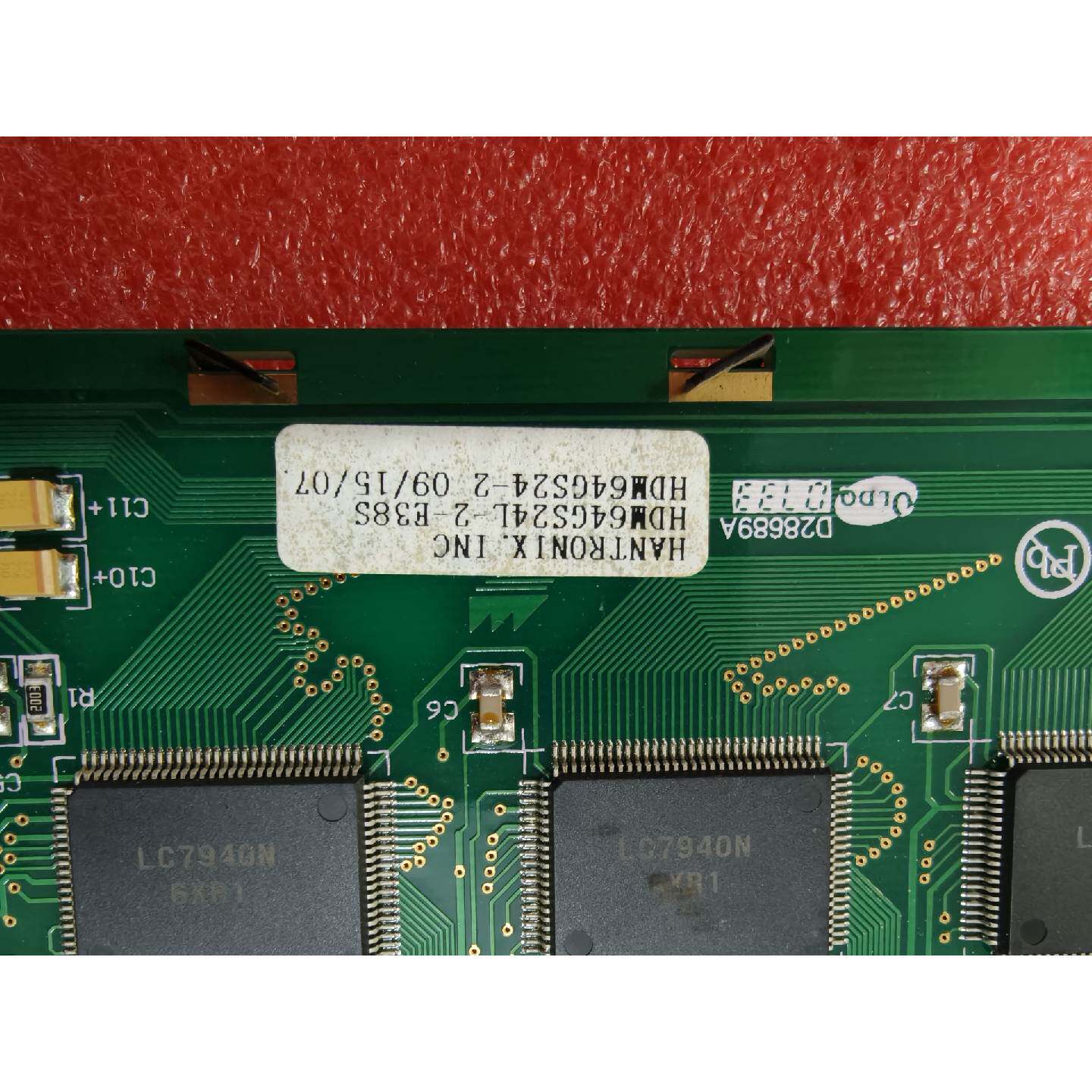 非标价2406402D液晶显示屏拆机件成色如图带电路板显议价