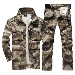 正版废墟迷彩服套装男工地耐脏劳保服春夏防污耐磨工作服军迷工装