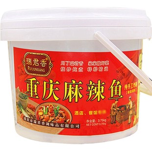 瑞君香重庆麻辣鱼调料3.75kg 酒店餐馆餐饮用料 麻辣鲜香