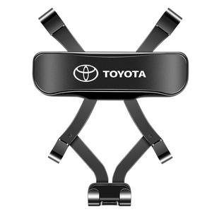 适用于14-23年丰田雷凌卡罗拉车载手机支架24新款改装专用双擎