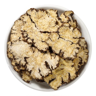 川芎中药材正品500克/250/100g官方旗舰店四川穹粉野生丹参血塞通