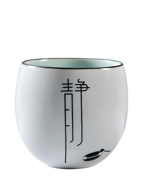 陶瓷品茗杯个人功夫茶具