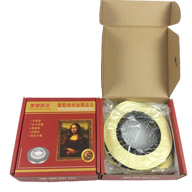 马桶法兰密封圈加厚座便器