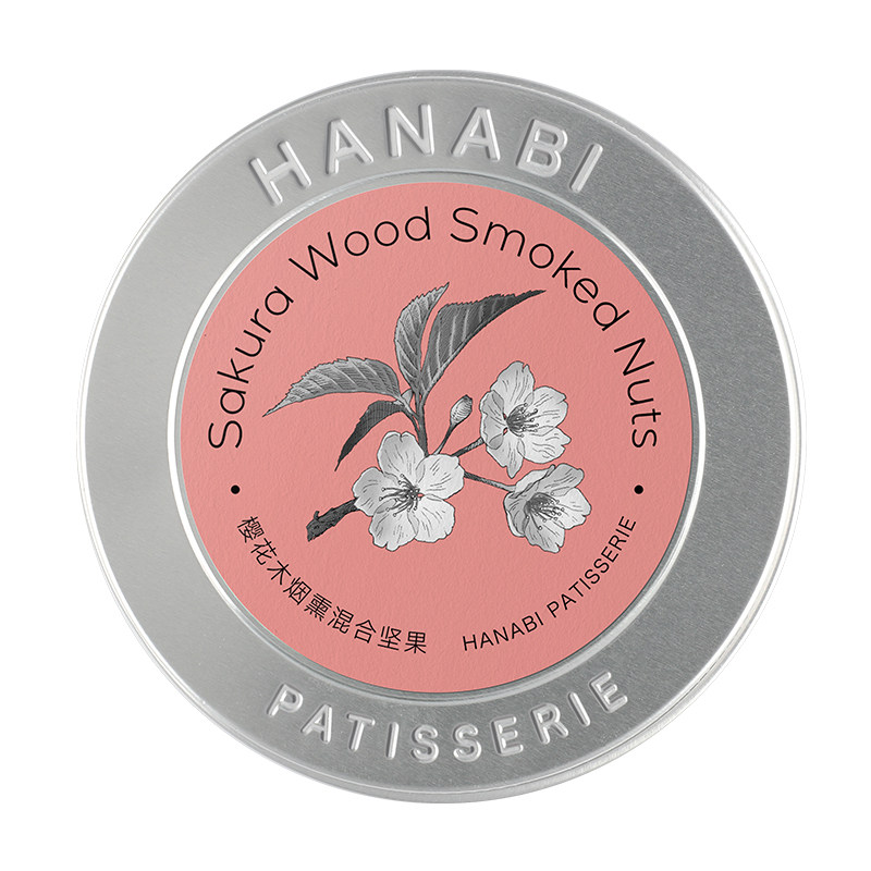 HANABI樱花木烟熏混合坚果/80g咸香调味坚果/烟熏下酒零食