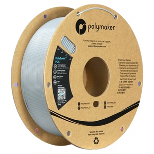 Polymaker PolySonic PLA 3D打印耗材 高速1kg装 高熔指高性能高精度 适用拓竹创想纵维等