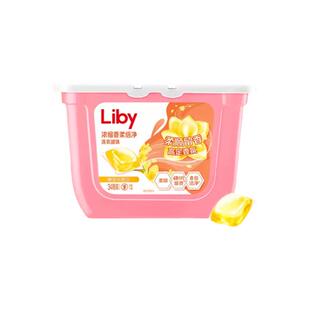 立白小苍兰香氛柔顺持久留香洗衣凝珠洗衣球祛味洗衣液家庭装34颗