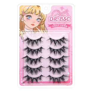 cosplay漫画展假睫毛仙子硬梗单眼皮推荐浓密卷翘小恶魔芭比萌妹