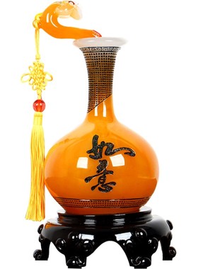 平安如意大号一对酒架电视柜花瓶