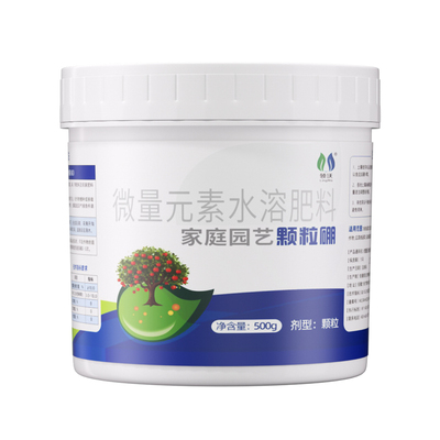 柠檬专用硼肥颗粒促花坐果