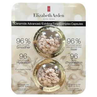 现货~加拿大版伊丽莎白雅顿粉胶时空面部精华油胶囊修护滋润120粒