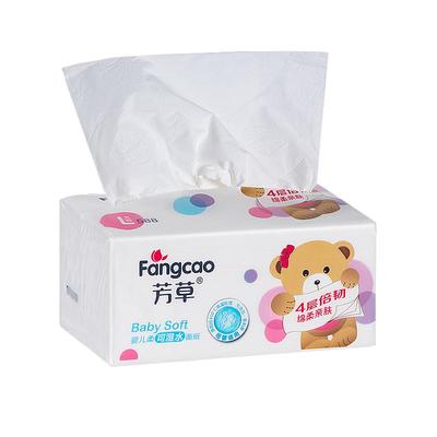 芳草四层1提8包实惠装绵柔抽纸巾