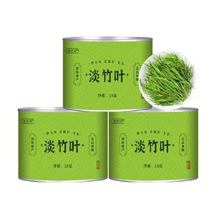 淡竹叶茶中药材正品茶新鲜嫩芽石竹叶养生花茶新货泡水清香