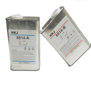 PU树脂AB水BJD模型AB水手办翻模复模树脂硅胶翻模快速成型树脂