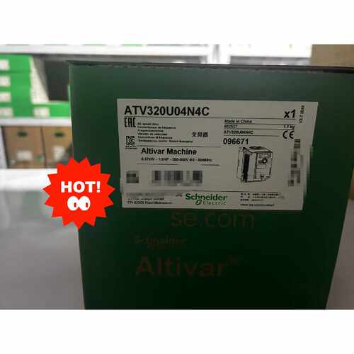 变频器ATV320U04N4C，全新，—议价
