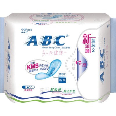 abc隐形超薄棉柔护垫163mm