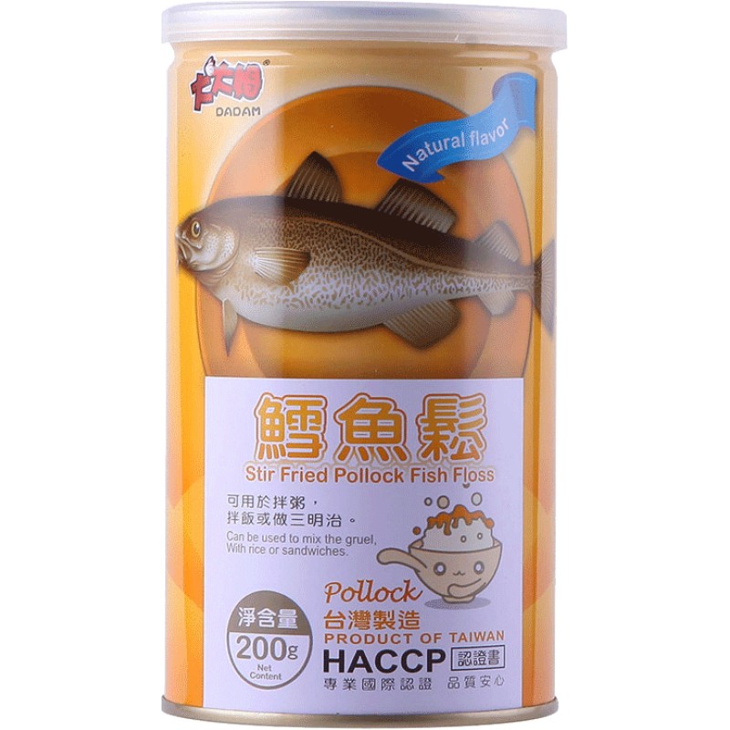 大大姆鱼肉松不添加儿童鱼松鳕鱼松160g辅食