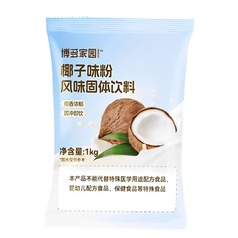 博多家园速溶椰子粉代餐早餐粉