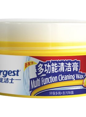 优洁士真皮沙发汽车家具清洁膏
