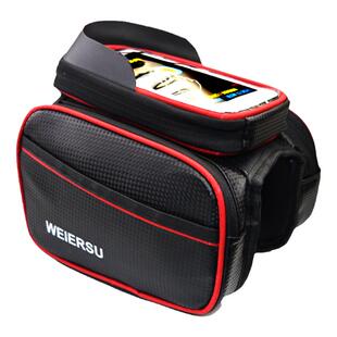 自行车前梁挂包山地车手机收纳袋单车前挂包防水挂包骑行装备配件