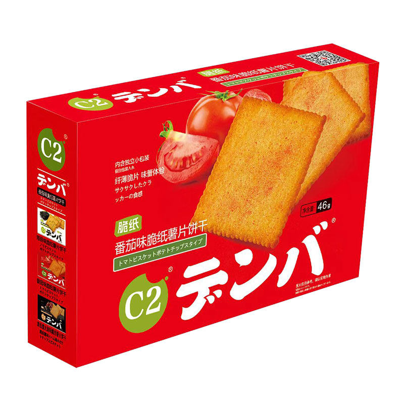 C2盒装脆纸薯饼海苔番茄味土豆薯片零食办公室儿童小吃休闲零食品