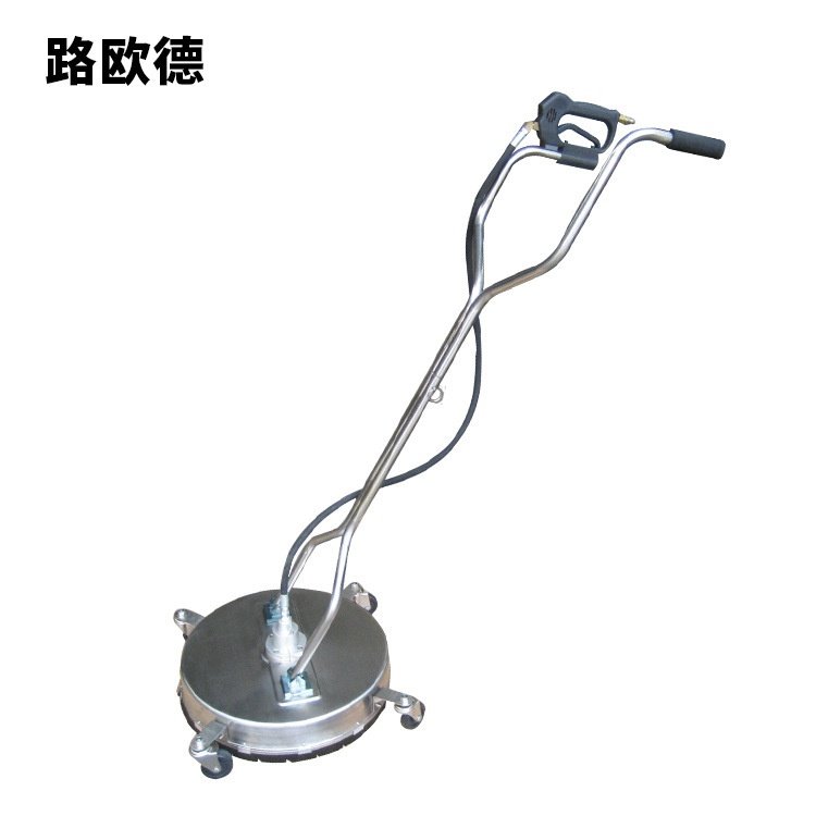 20英寸不锈钢扫地盘手推式洗地盘工程物业酒店地面保养洗地机