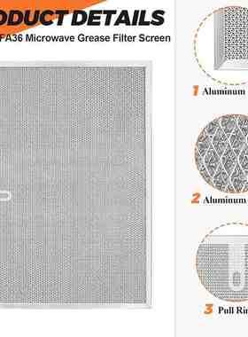 适用Broan Nutone BPS1FA36油烟机过滤网 油脂抽油烟机过滤器
