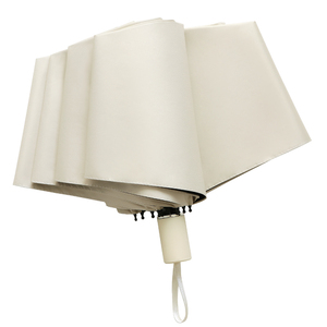 【淘金币抵扣】晴雨两用雨伞便携折叠