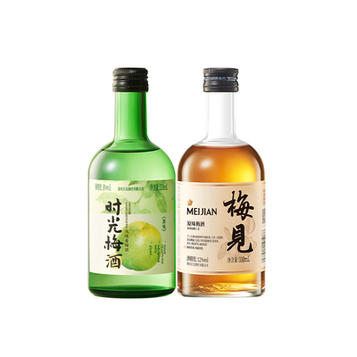 梅见青梅酒多口味微醺组合