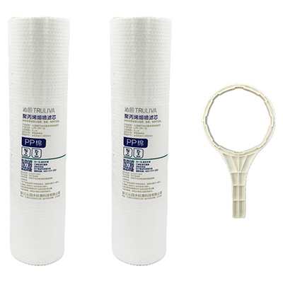 沁园净水器10寸PP棉滤芯