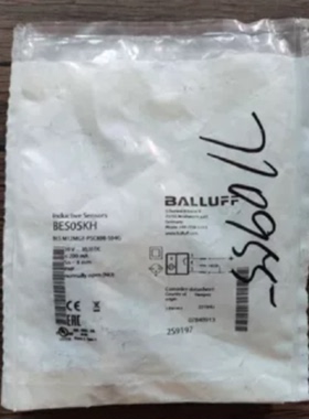 议价全新原装正品 巴鲁夫 BES05KH BES M12MGI-PSC80B-S04G 现货