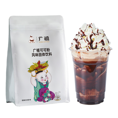 广禧可可粉800g巧克力冲饮