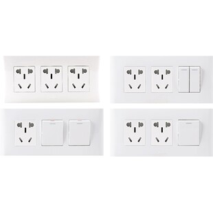 公牛118型开关插座家用面板白色九孔十五孔插座二开单控三位中盒