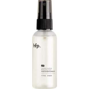hfp金盏花爽肤水60ml*2