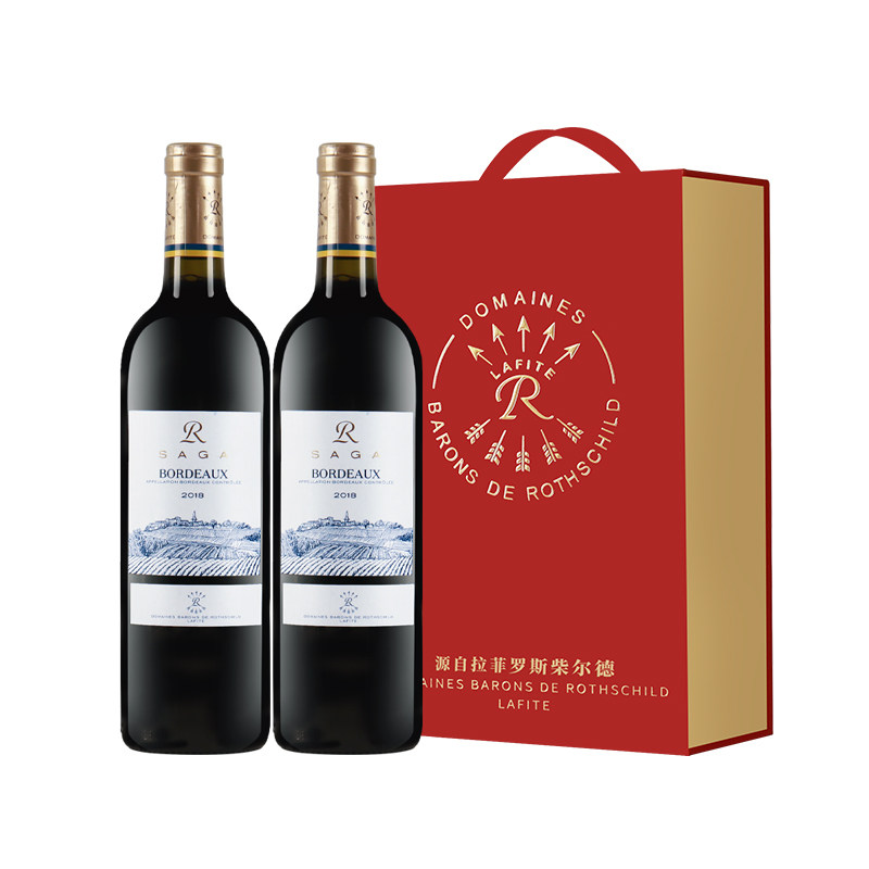 法国原瓶进口传说双红酒